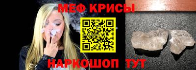 альфа пвп VHQ Ликино-Дулёво