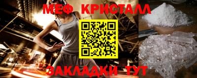 альфа пвп VHQ Ликино-Дулёво