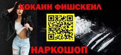соль курить ск Ливны