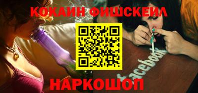альфа пвп VHQ Ликино-Дулёво