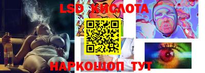 альфа пвп VHQ Ликино-Дулёво