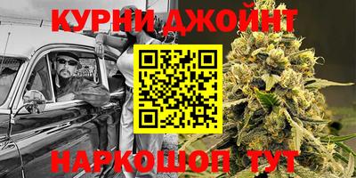 альфа пвп VHQ Ликино-Дулёво