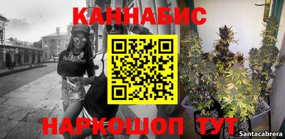 соль курить ск Ливны