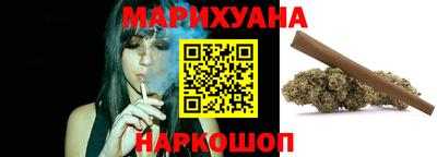 соль курить ск Ливны