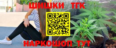 альфа пвп VHQ Ликино-Дулёво