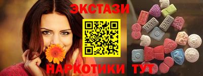соль курить ск Ливны