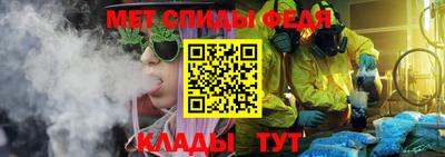 альфа пвп VHQ Ликино-Дулёво