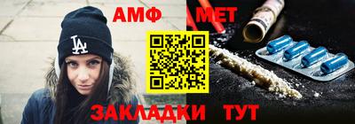 альфа пвп VHQ Ликино-Дулёво