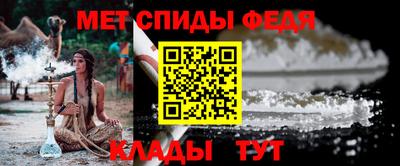 соль курить ск Ливны