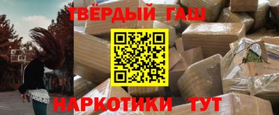 альфа пвп VHQ Ликино-Дулёво