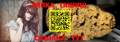 соль курить ск Ливны