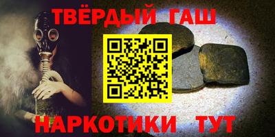 альфа пвп VHQ Ликино-Дулёво