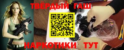 бошки Лесосибирск