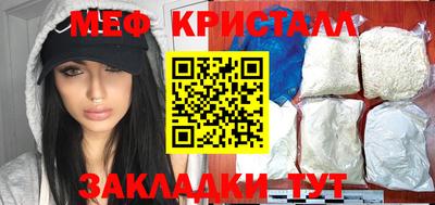 альфа пвп VHQ Ликино-Дулёво
