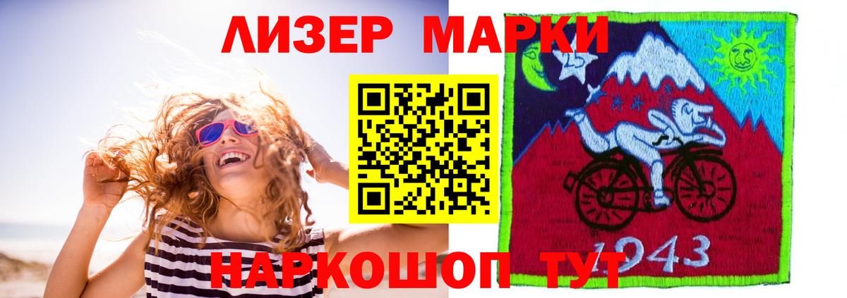LSD-25 экстази кислота  Лсд 25 экстази ecstasy  Вход с VPN  Ирбит 